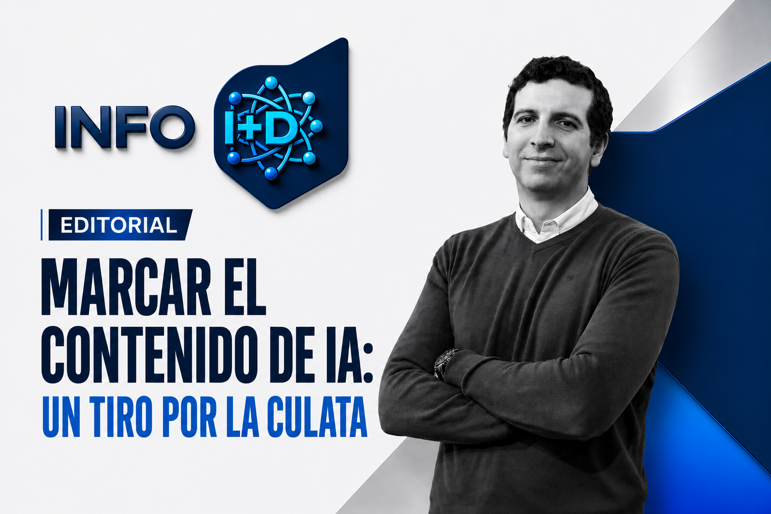 Marcar todo el contenido creado con IA: una mala idea para la innovación